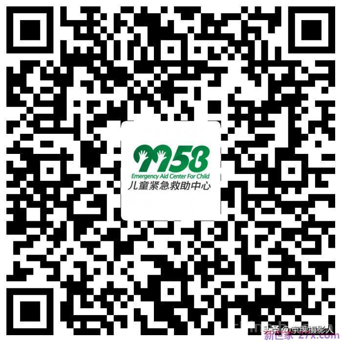因老公出轨绝望的遗书(年轻女子绝望留遗书)