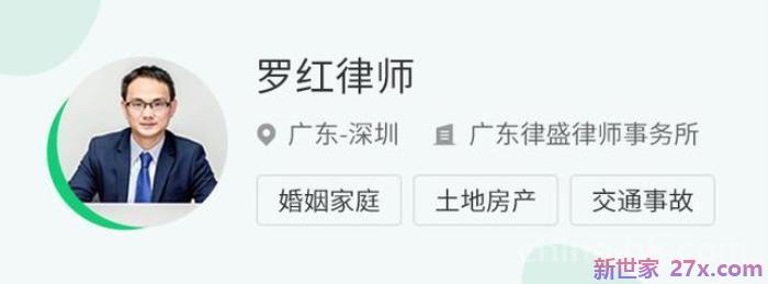 婚内财产分割协议离婚时是否有效（婚内财产协议在离婚时有效吗）