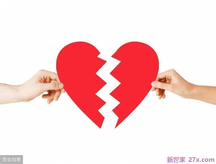 婚内财产分割协议离婚时是否有效(婚内财产协议在离婚时有效吗)