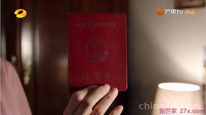 不离婚的女人(那些离婚不离家的女人)