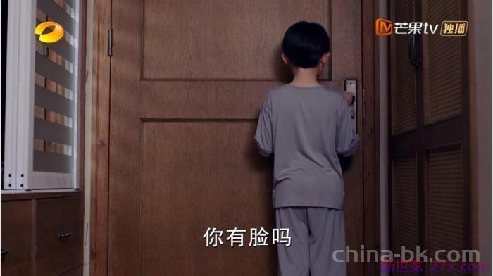 不离婚的女人(那些离婚不离家的女人)