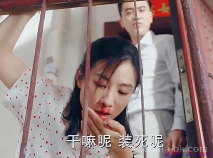 不离婚的女人(那些离婚不离家的女人)