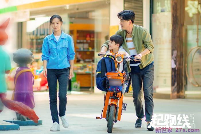 不离婚的女人(那些离婚不离家的女人)