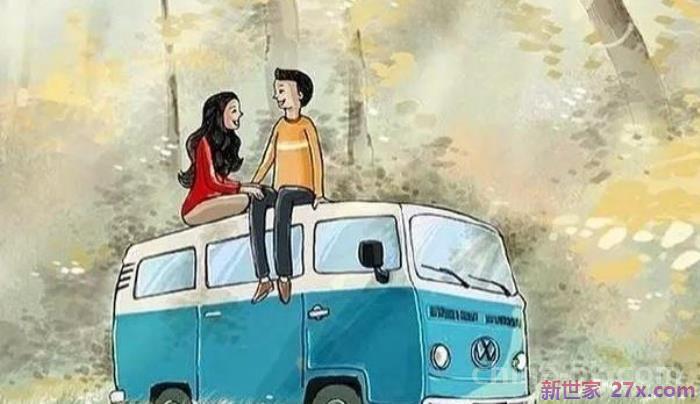 女人想男人的性生活(女人想和男人发生关系)