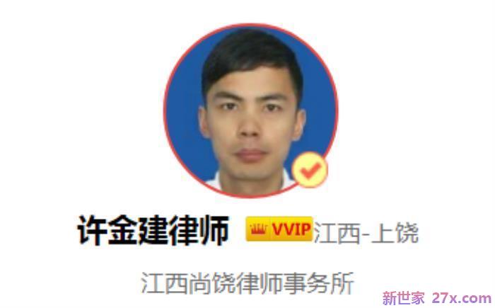 起诉离婚一方不出庭怎么办(一方不到庭的怎么处理)