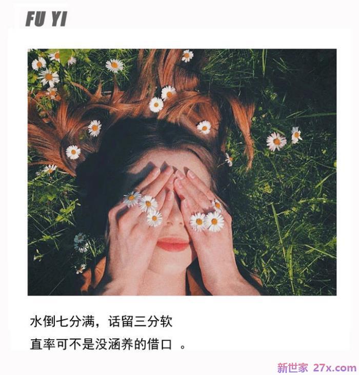 男人出轨怎么挽回女人的心(教你这几个挽回方法)