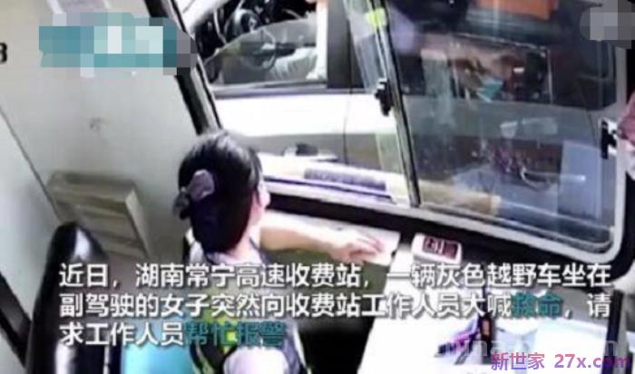 一点小事就生气的男人（有这3个特征的男人）