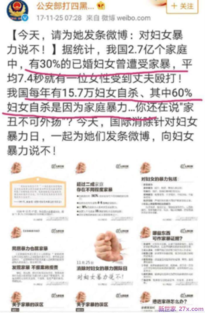 一点小事就生气的男人(有这3个特征的男人)