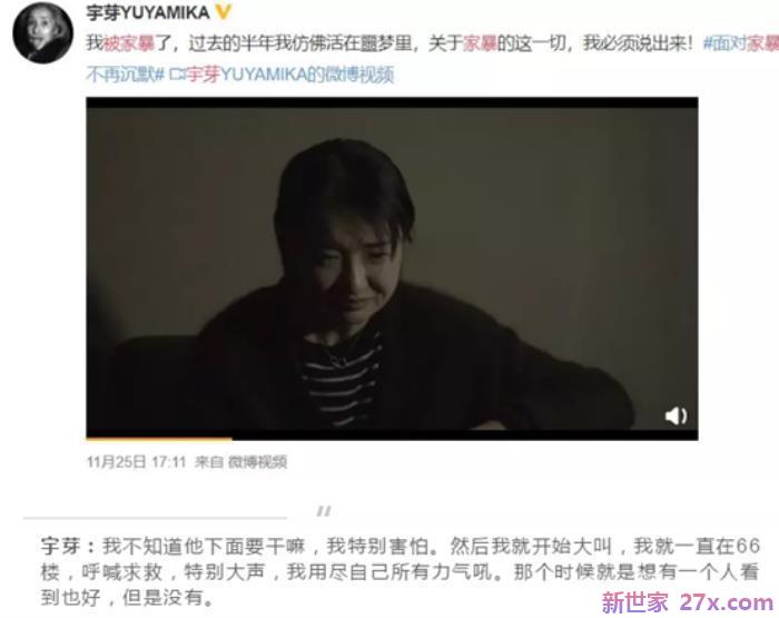 一点小事就生气的男人(有这3个特征的男人)