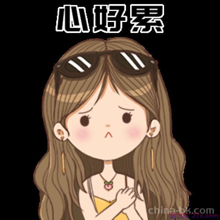 老公出轨如何放下心结(只想问如何放下心结原谅他)