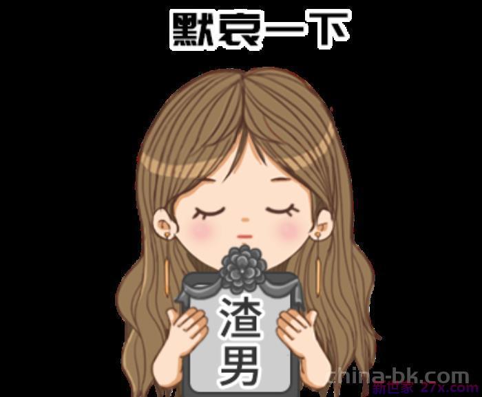 老公出轨如何放下心结(只想问如何放下心结原谅他)