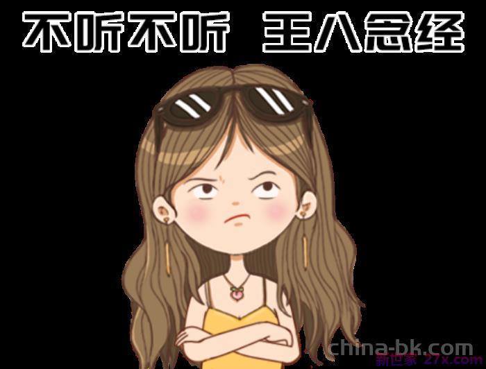 老公出轨如何放下心结(只想问如何放下心结原谅他)