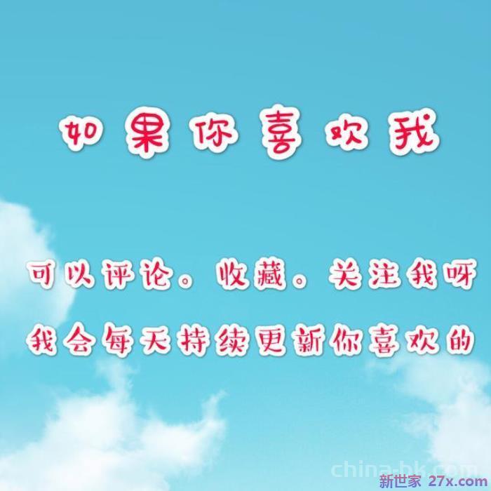 朋友圈晒结婚证幽默(结婚证搞笑微信表情包)