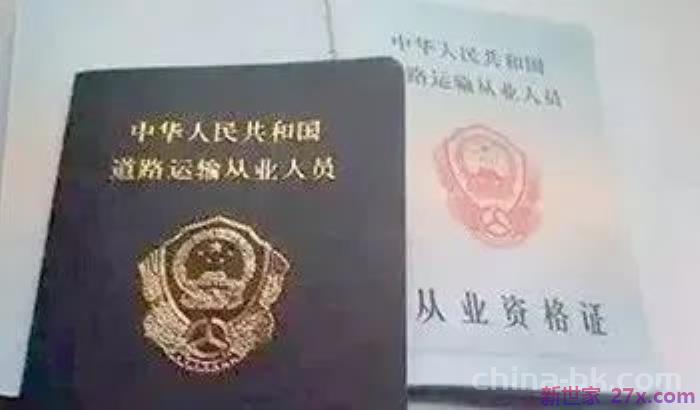 最高院关于变更抚养权的规定(哪些情形下可以变更孩子的抚养权)