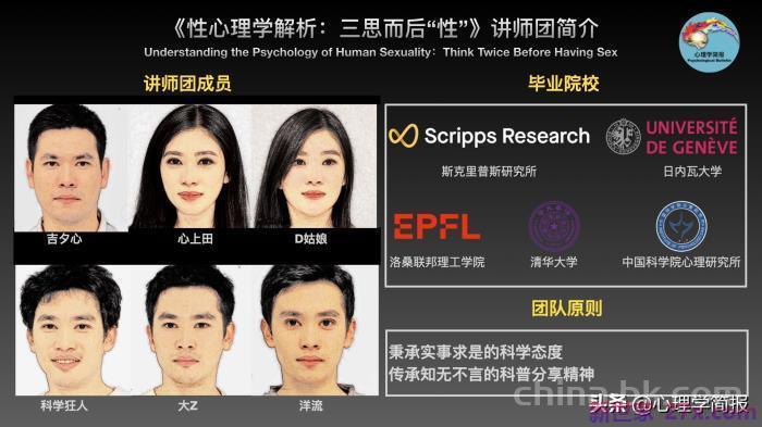 60岁男人出轨的主要原因(中老年男人出轨率攀升)