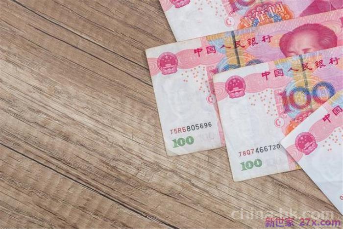离婚后夫妻财产怎么分-(夫妻共同财产是否平分)
