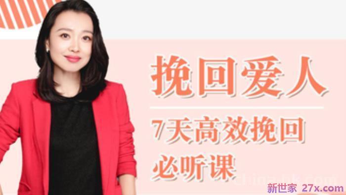 已婚了喜欢上别的男的怎么办(已婚女人爱上别的男人怎么办)