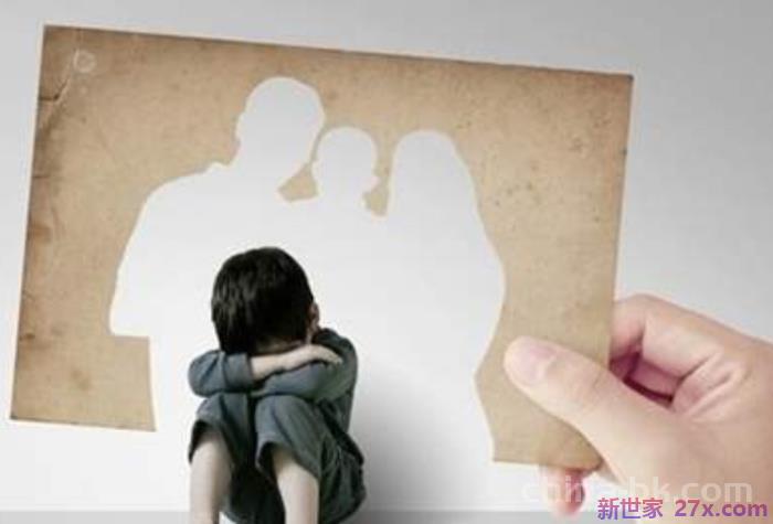 离异小孩心理问题(单亲家庭的孩子容易心理不健康)