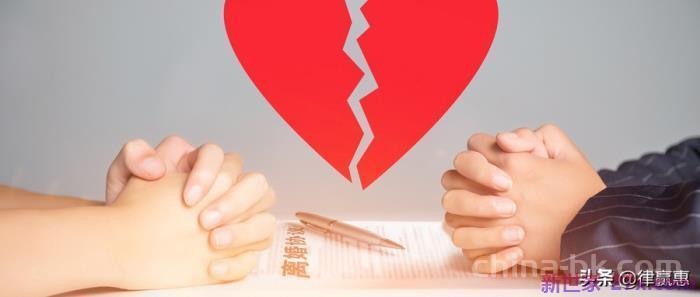 有债务的离婚协议书（我可以申请撤销TA的离婚协议么）