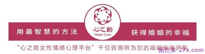 男人出轨后回归的心情（出轨后回归家庭的男人们在想什么）