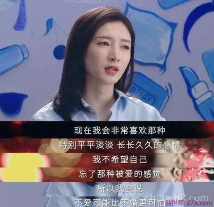爱情真的是婚姻的必要条件吗(爱情是婚姻的必需品)
