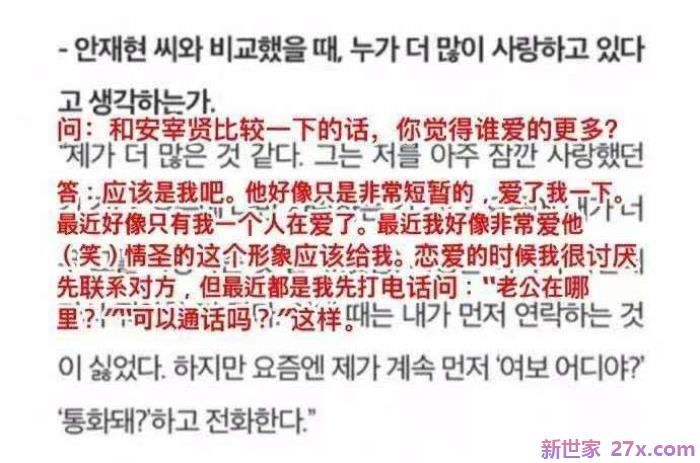 爱情真的是婚姻的必要条件吗(爱情是婚姻的必需品)