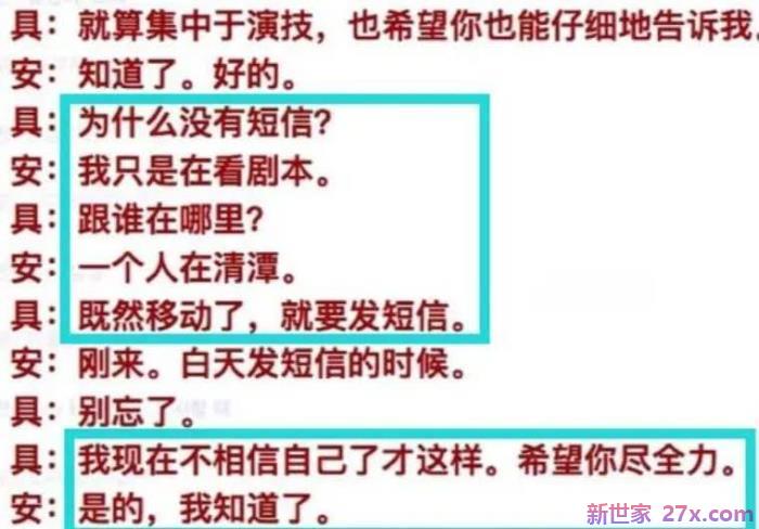 爱情真的是婚姻的必要条件吗(爱情是婚姻的必需品)