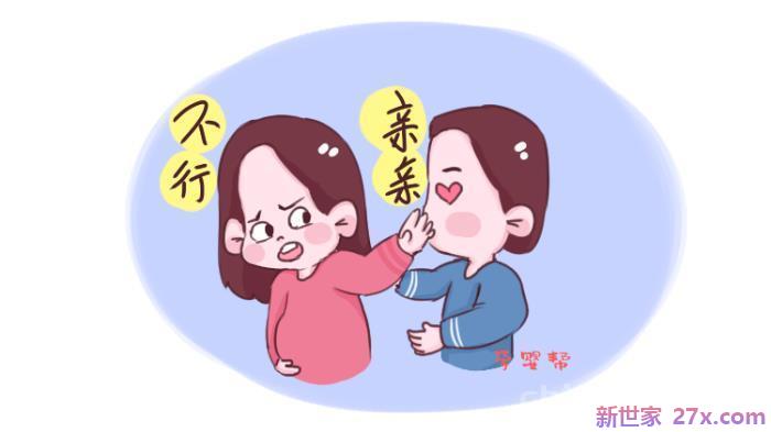 顺产后男人的真心话（丈夫真的会嫌弃顺产过的老婆吗）