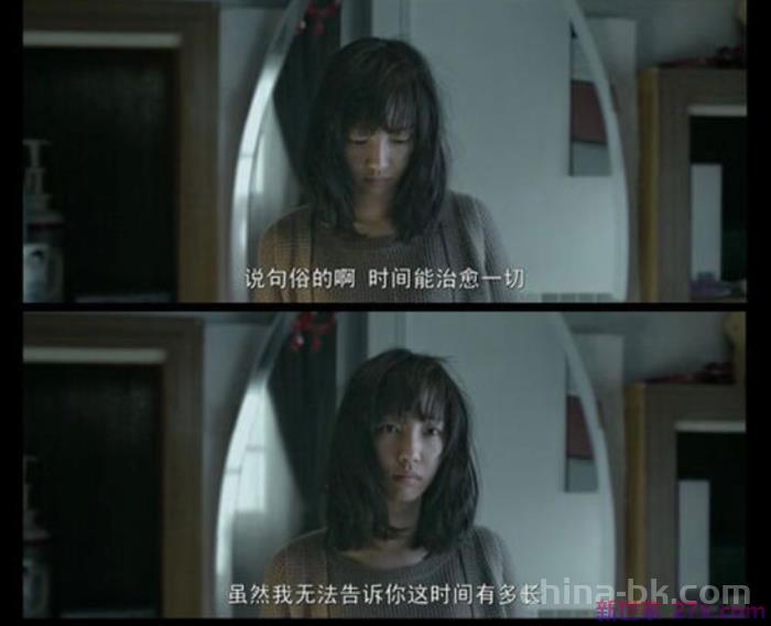 失恋了要发泄情绪吗(失恋后情绪崩溃)