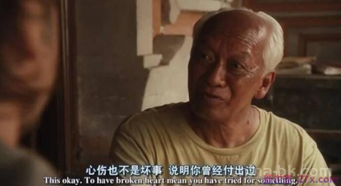 失恋了要发泄情绪吗(失恋后情绪崩溃)