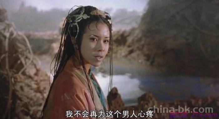 失恋了要发泄情绪吗(失恋后情绪崩溃)