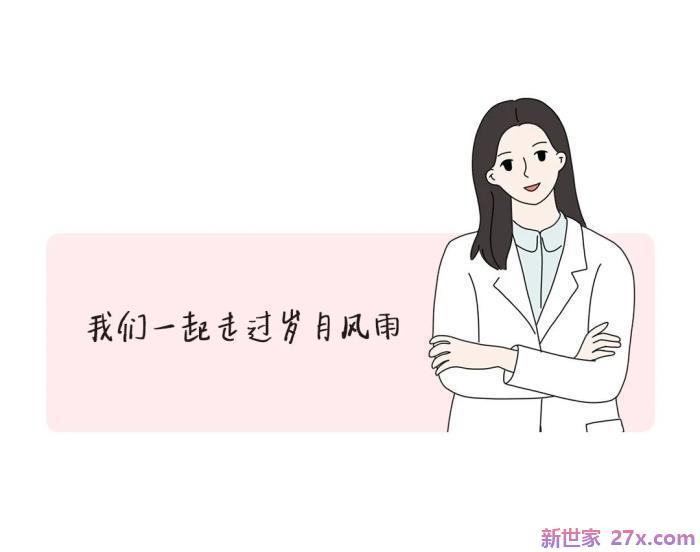 失恋了要发泄情绪吗(失恋后情绪崩溃)
