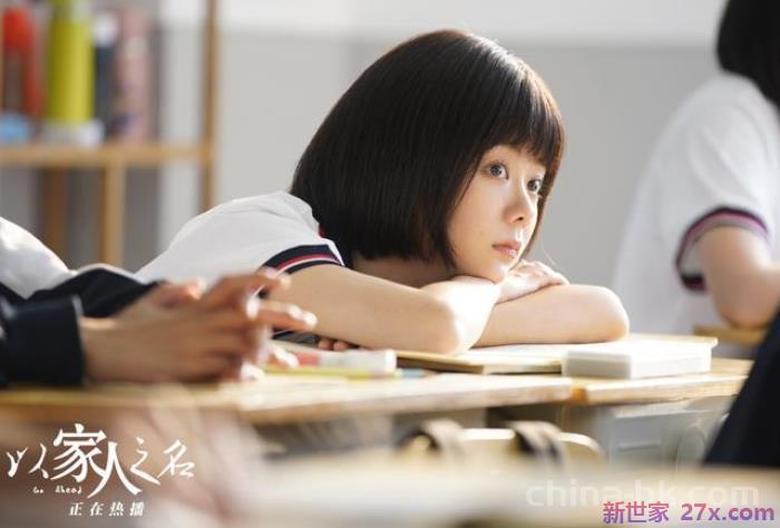 缺少母爱的女孩心里话(每个缺少母爱的孩子身上)