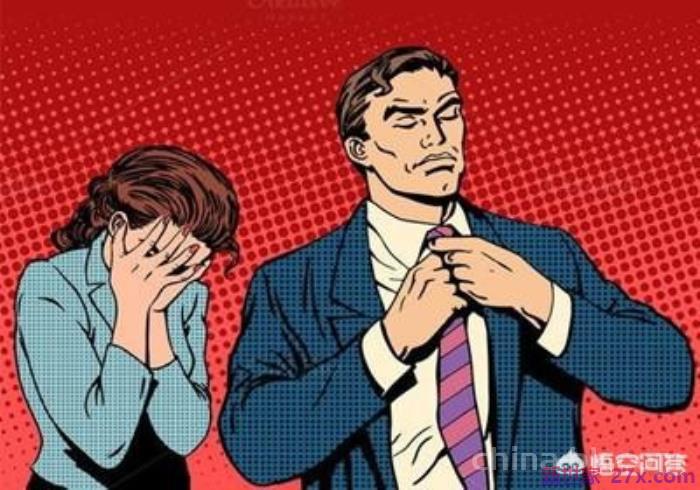 自私懒男人的性格特点(自私的男人是什么样子的)