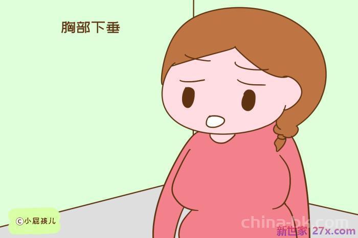 女朋友生过孩子能娶吗(结婚后才知道老婆以前生过孩子)