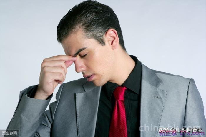 开导一个压力大的男人(作为妻子该如何开导他)