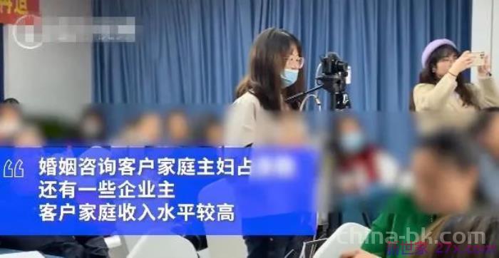 婚姻心理咨询师(婚姻管理师年入百万上热搜)
