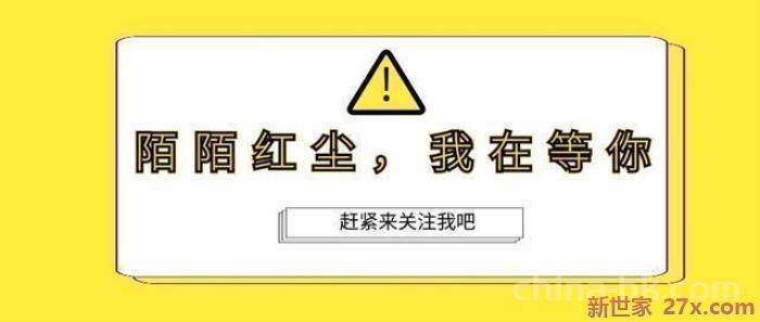 垃圾男人的7个表现(垃圾老公有7大特征)
