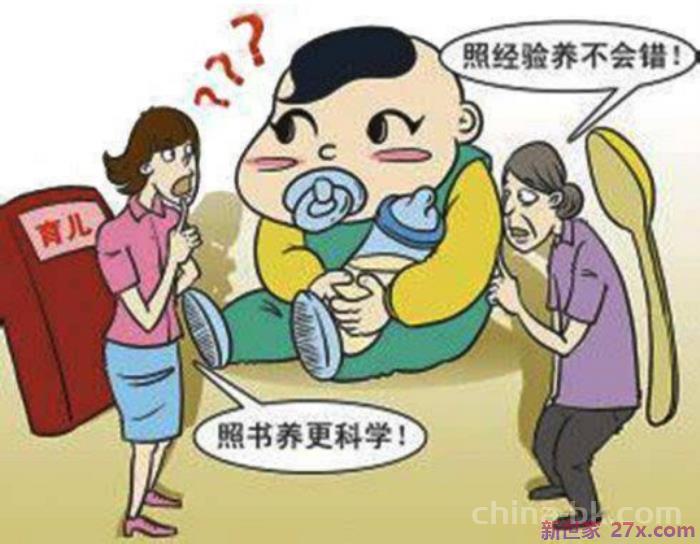 婆婆控制欲太强怎么办(如何摆脱婆婆的控制欲)