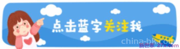 离异男带小孩再婚容易吗(离婚带小孩的男人吗)