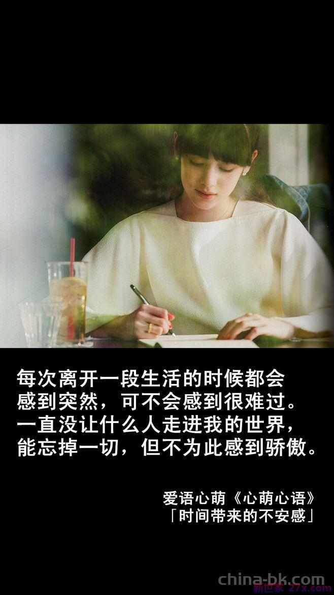 当你发现自己的老公有外遇了怎么办 总要面对与接受