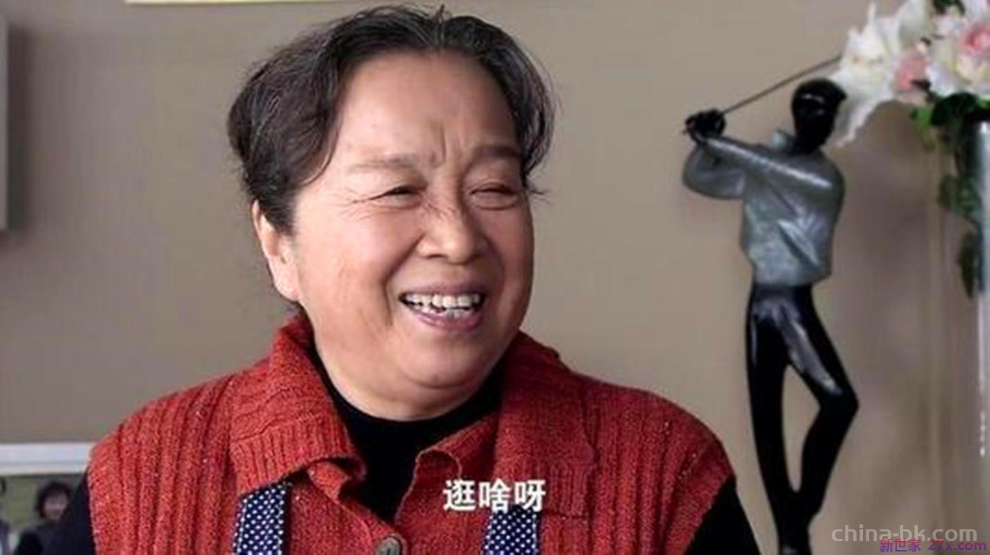 老了体弱多病时 儿媳和女儿谁更靠得住 三位婆婆实话实说