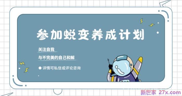 女人分手后一般多久会后悔(女人在分手后到底有多心机)