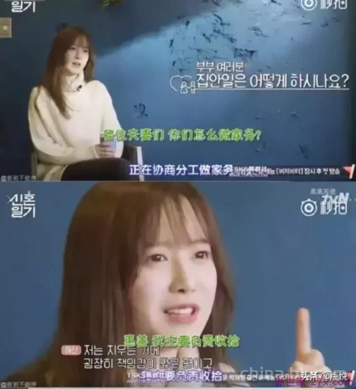 男主外女主内婚姻好吗(婚姻中最害人的一句话是)