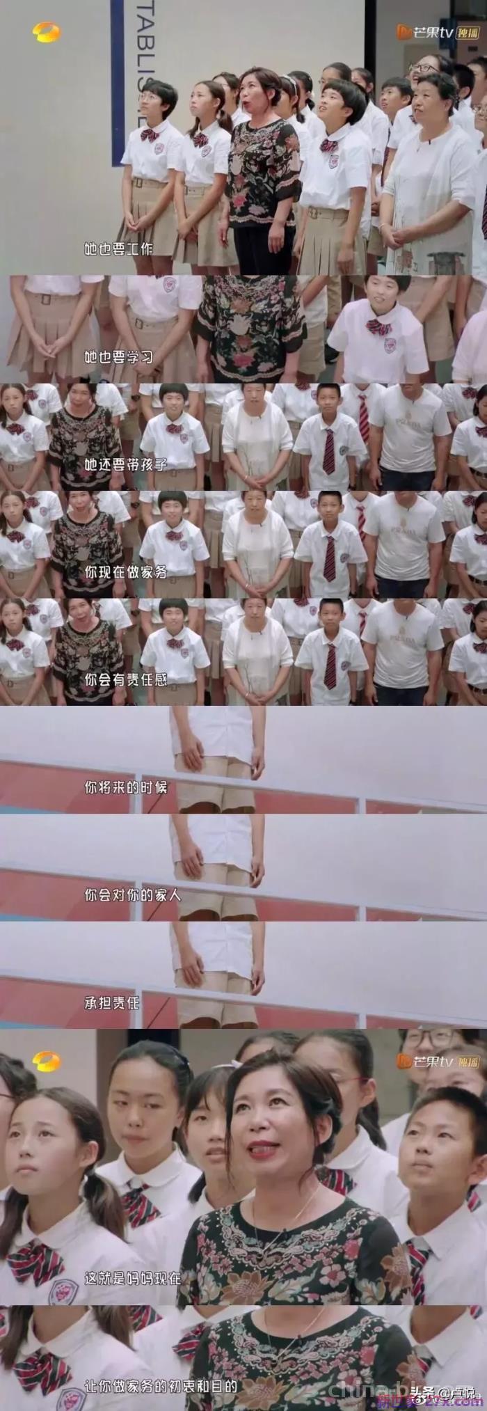 男主外女主内婚姻好吗(婚姻中最害人的一句话是)