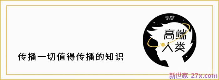 一见钟情靠谱吗(一见钟情到底靠不靠谱)
