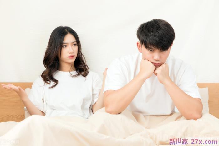 老公坦白和小三的一切（为什么男人坦白越多）