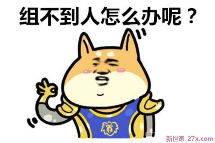 挖墙脚最好的办法（挖墙脚是最好的解决方法）