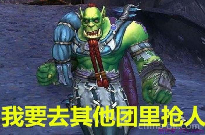 挖墙脚最好的办法(挖墙脚是最好的解决方法)