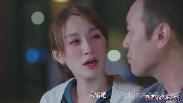 已婚女出轨已婚男同事怎么办(已婚女人与同事出轨后)